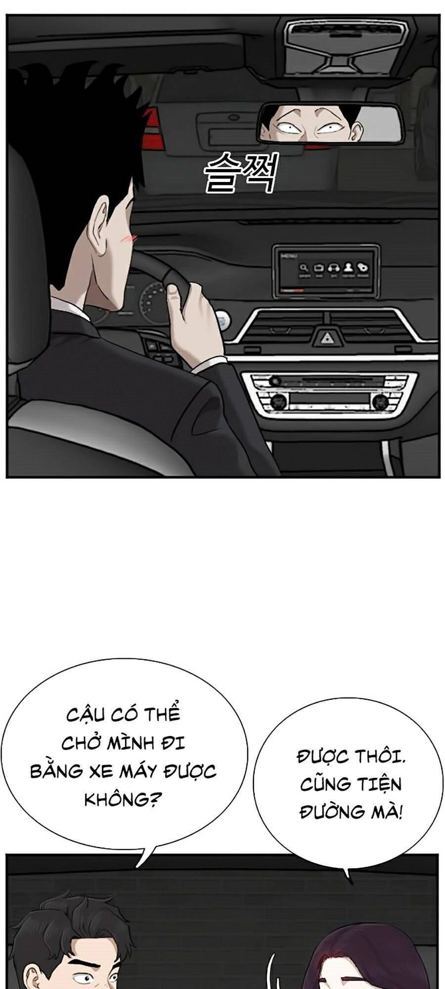 Chương 40