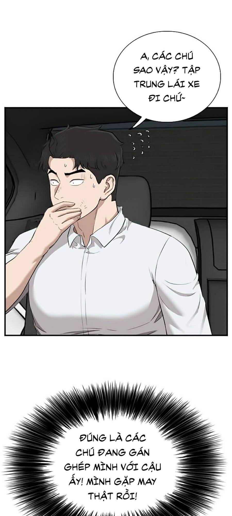 Chương 40