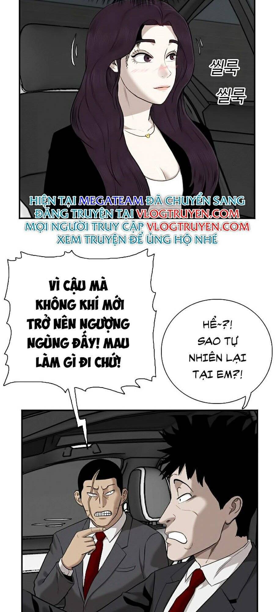 Chương 40