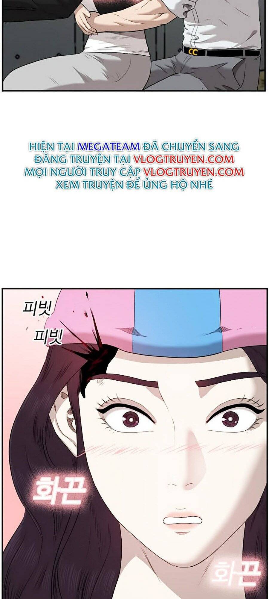 Chương 40