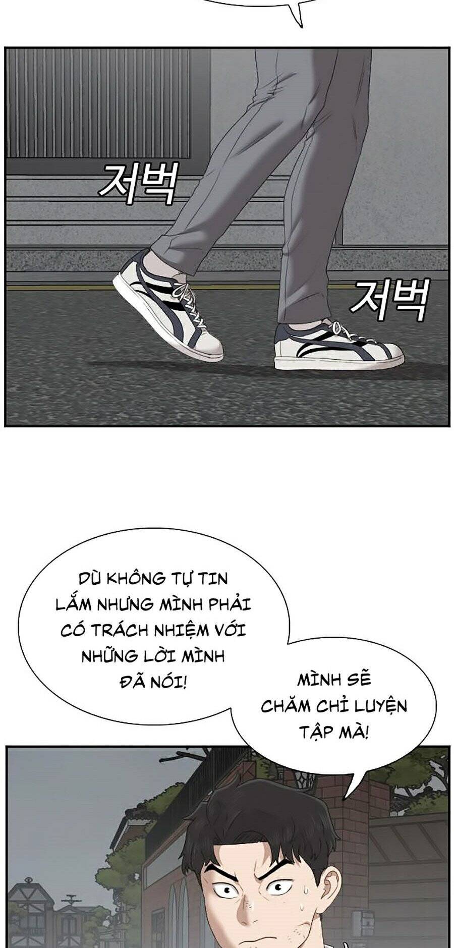 Chương 41