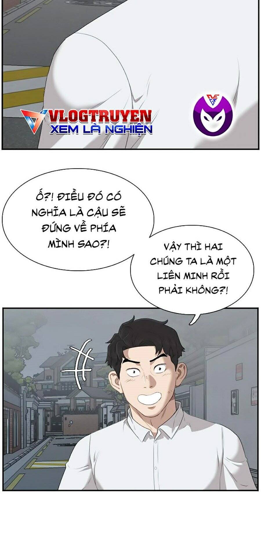 Chương 41