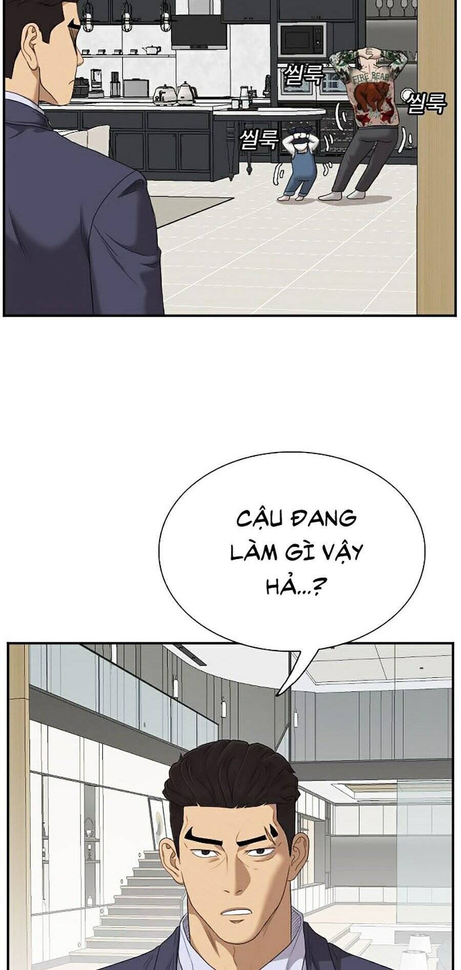 Chương 41