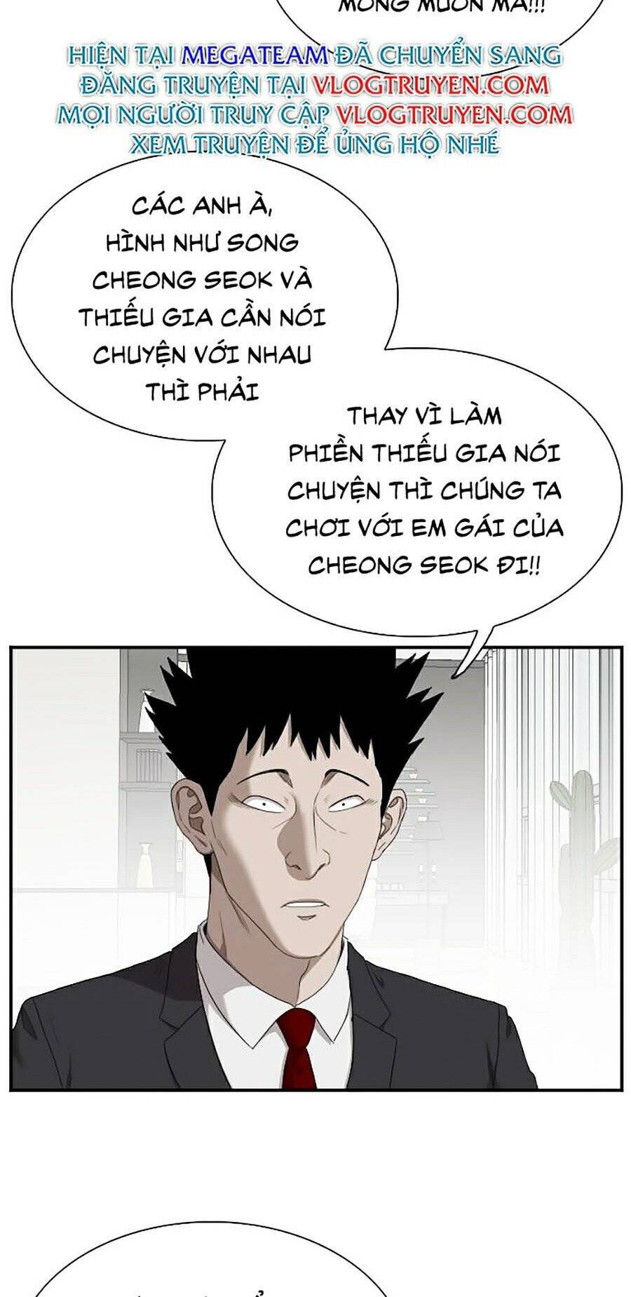Chương 41