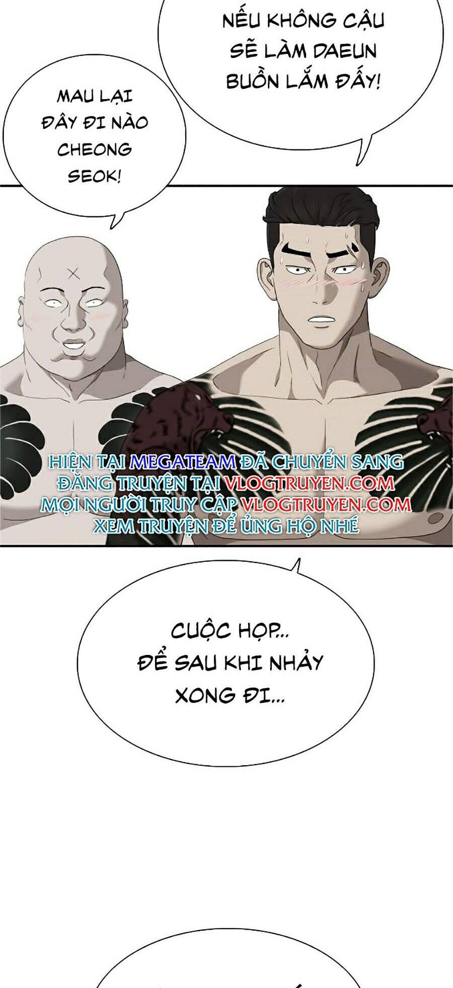 Chương 42