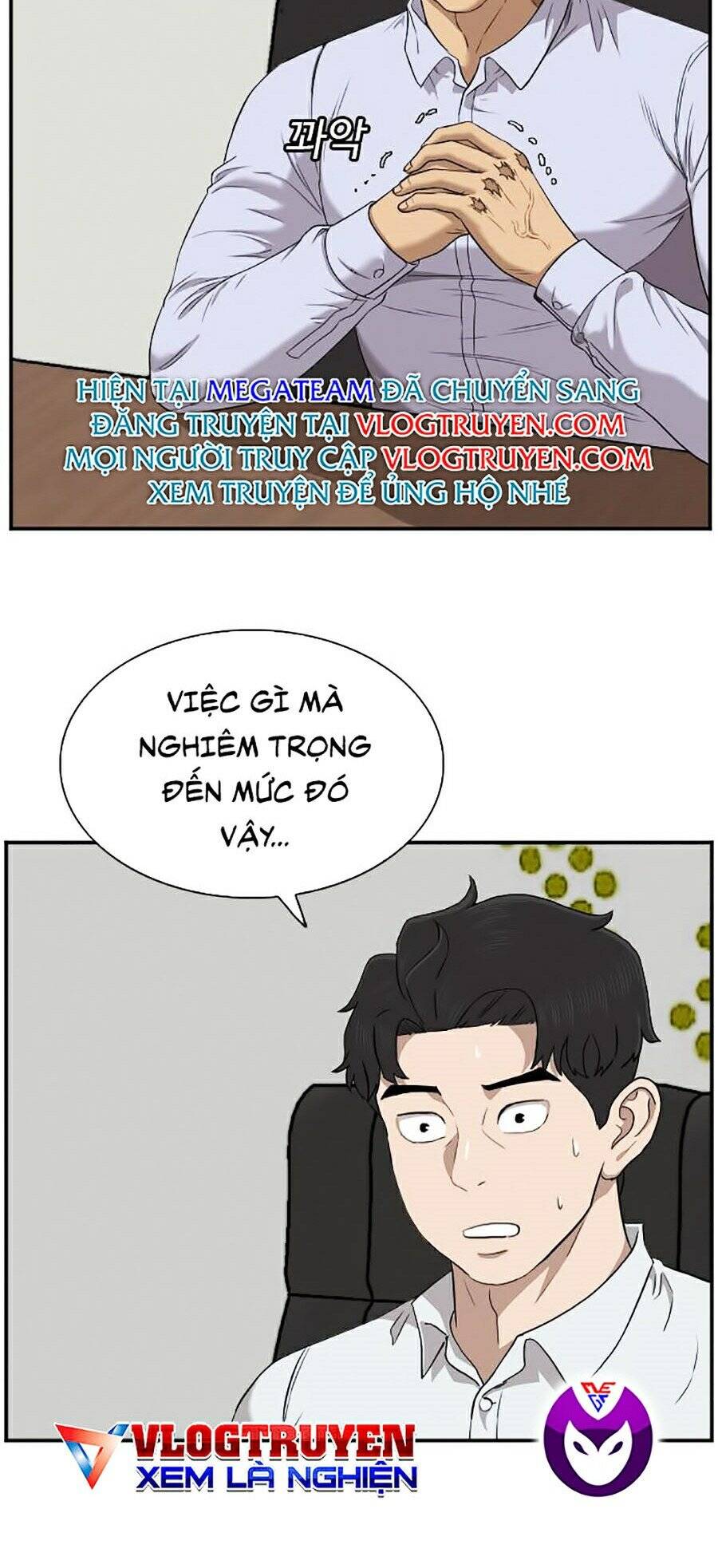 Chương 42
