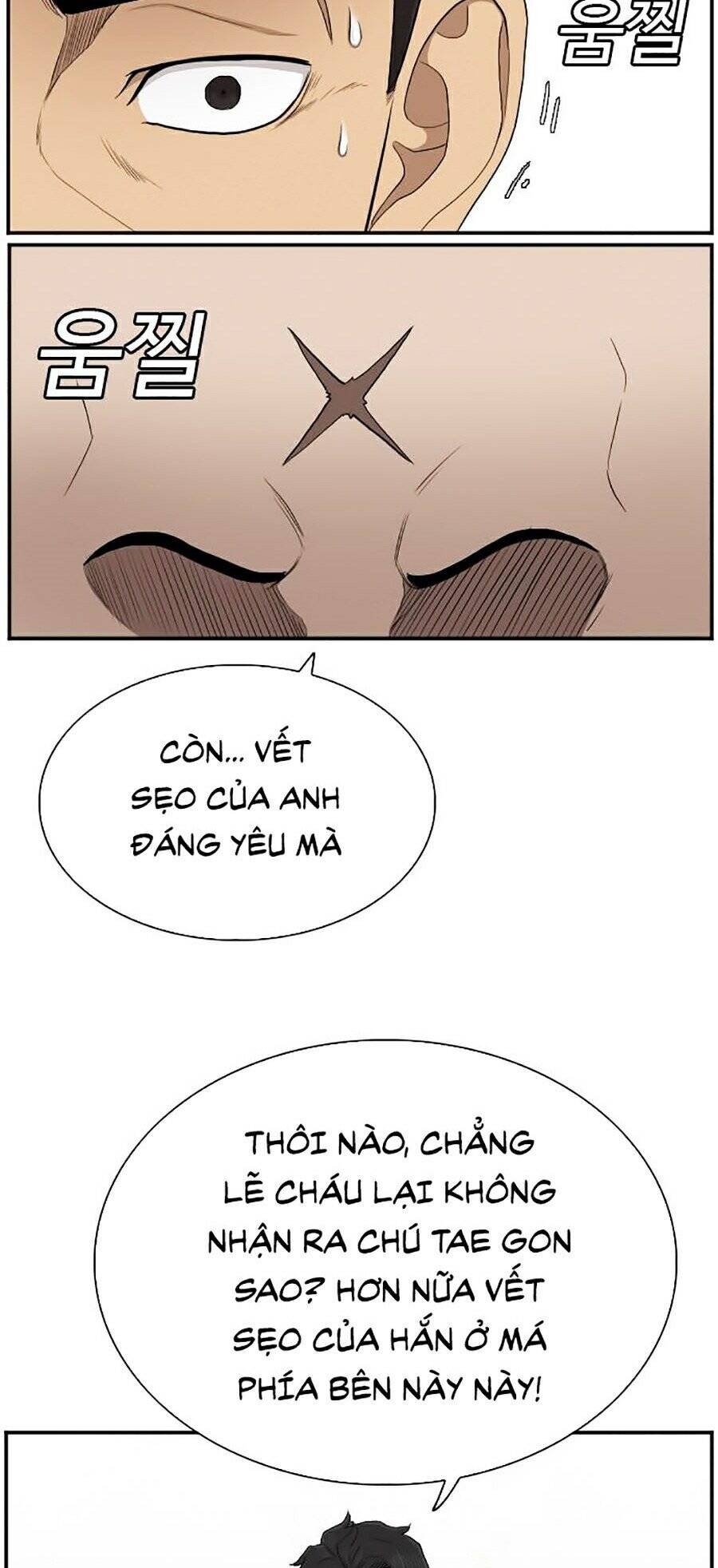 Chương 42