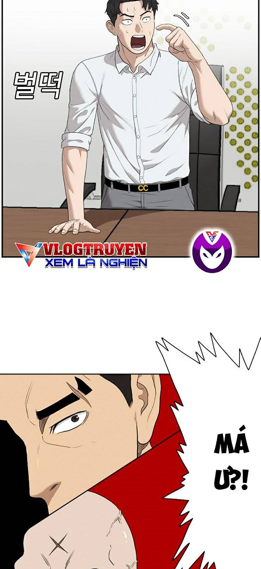 Chương 42