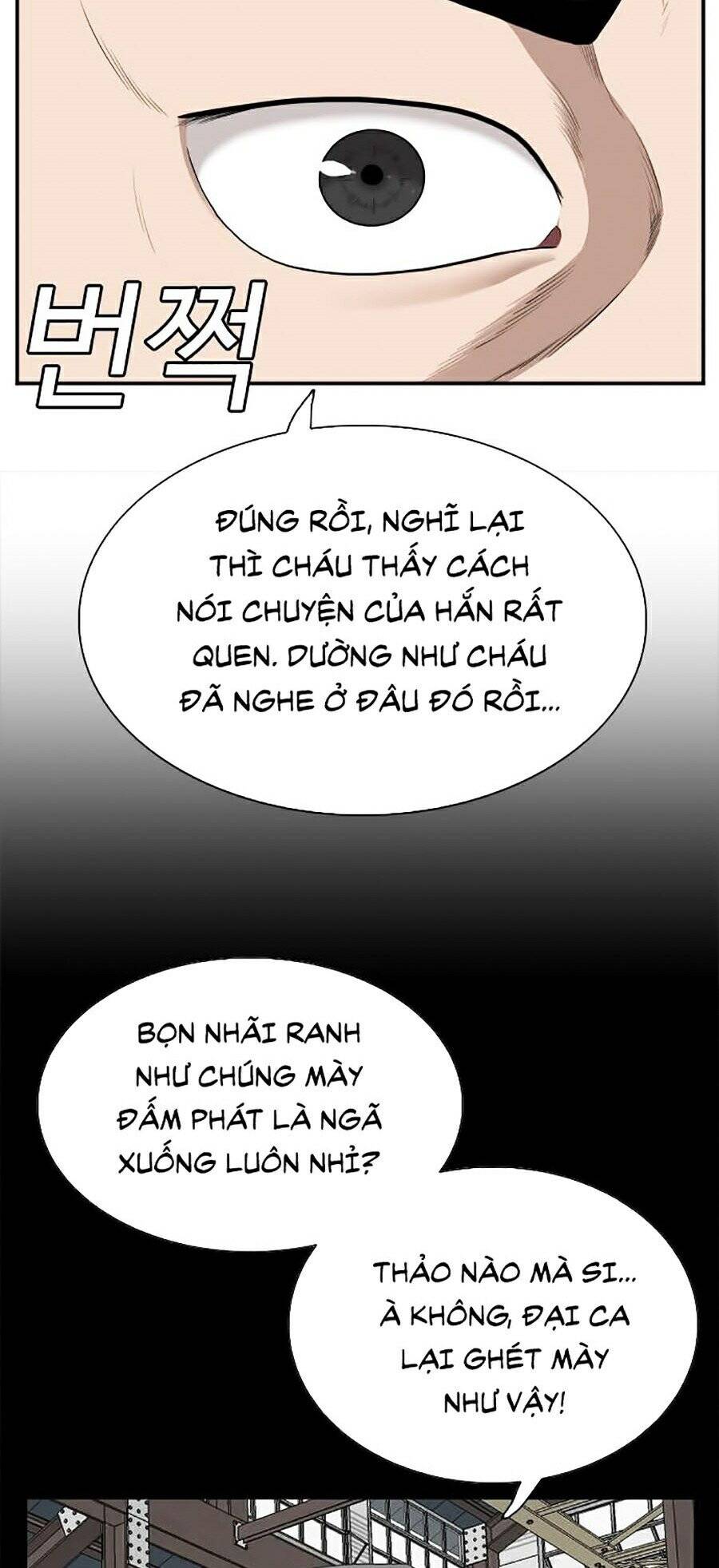 Chương 42
