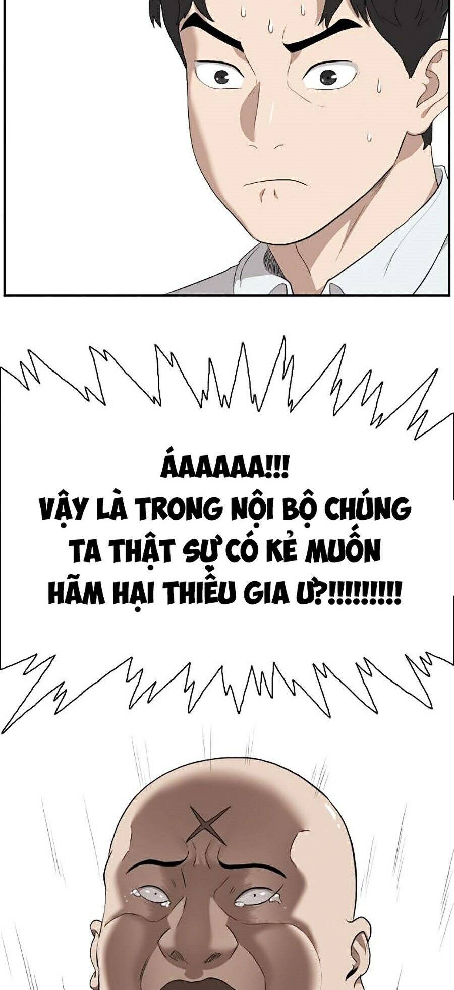 Chương 42