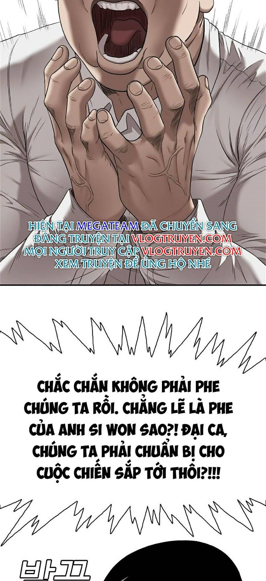 Chương 42