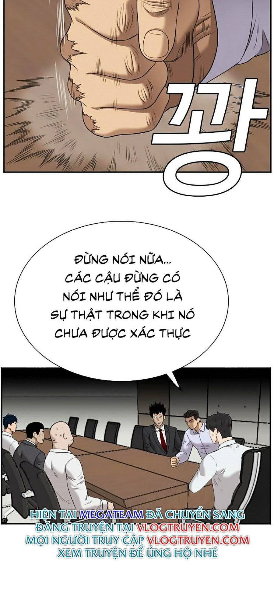 Chương 42