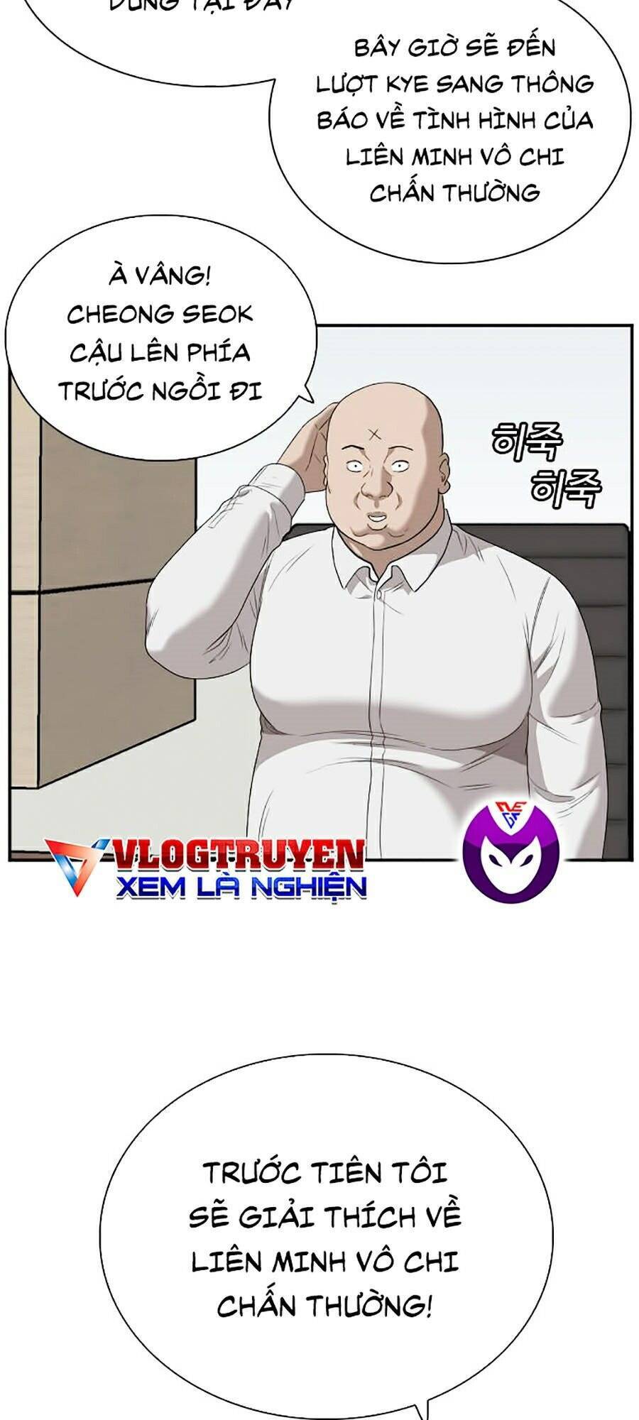 Chương 42