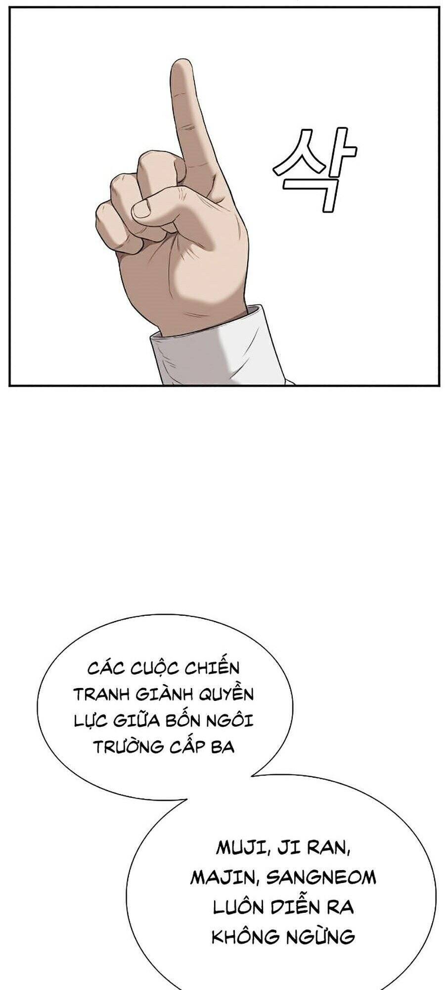 Chương 42