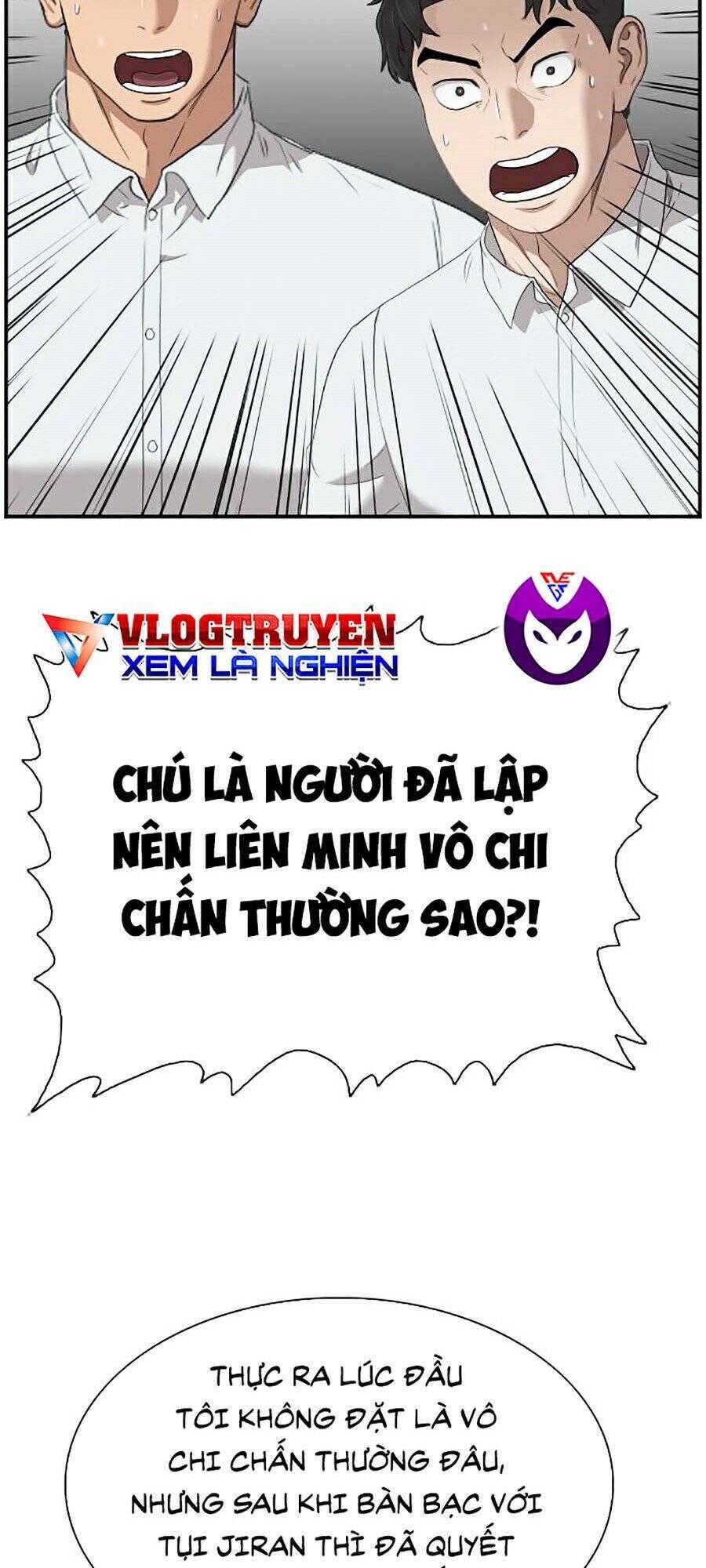 Chương 42