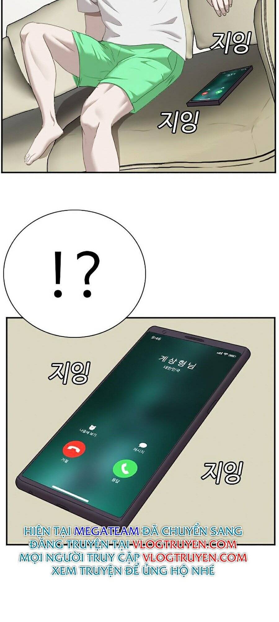 Chương 42