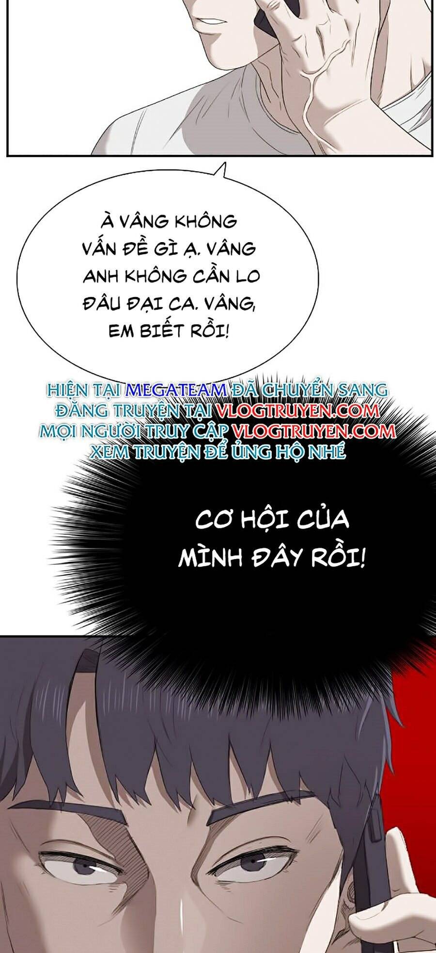 Chương 42