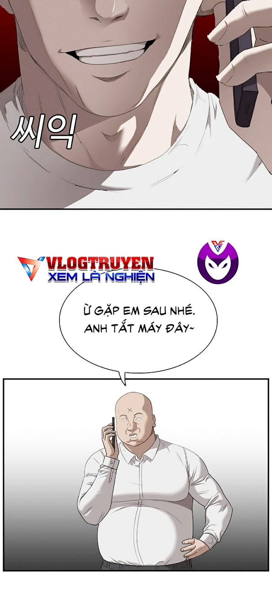 Chương 42