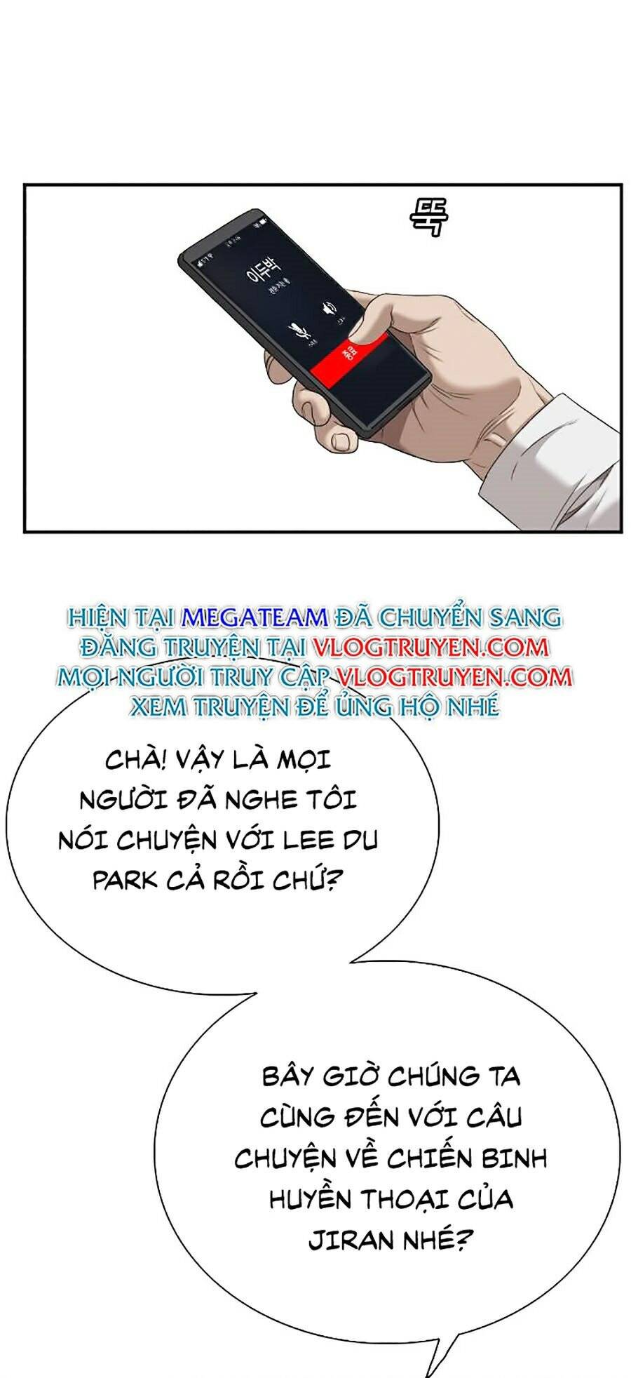 Chương 42