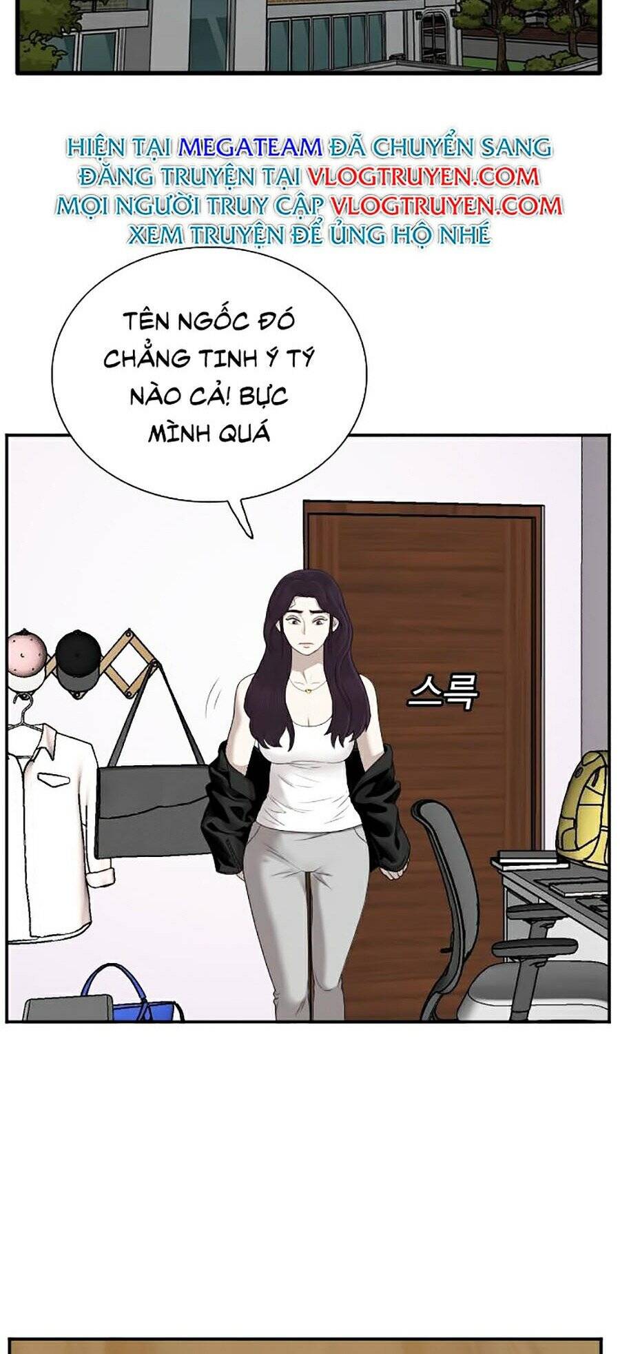 Chương 42