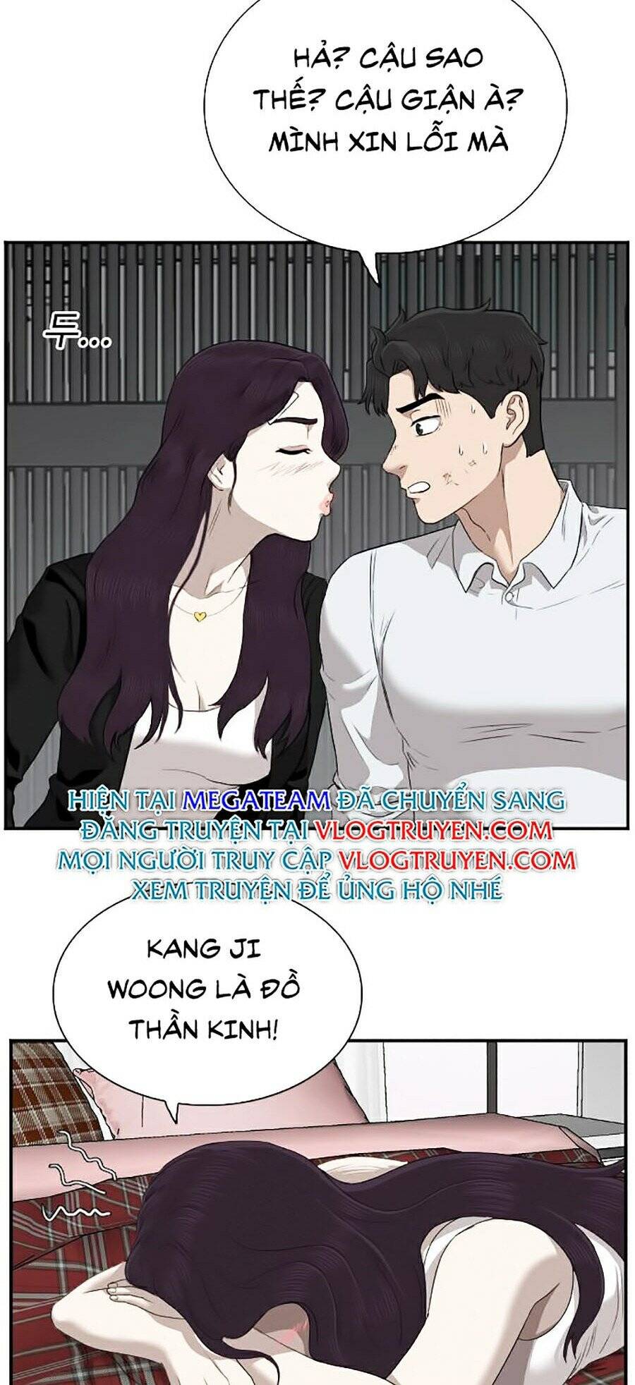 Chương 42