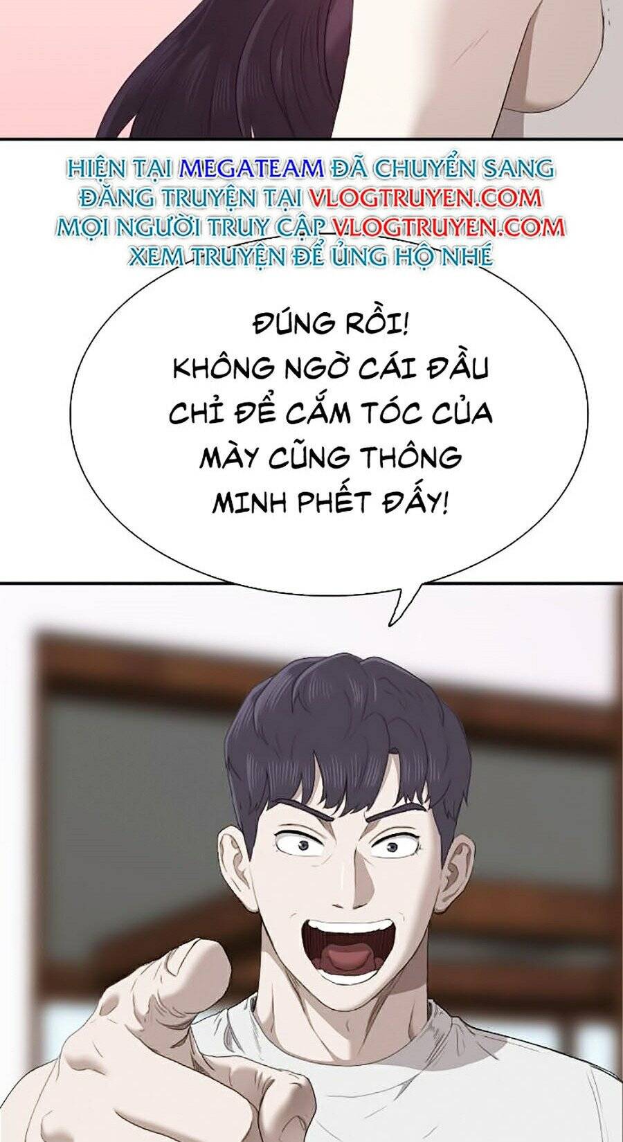 Chương 42