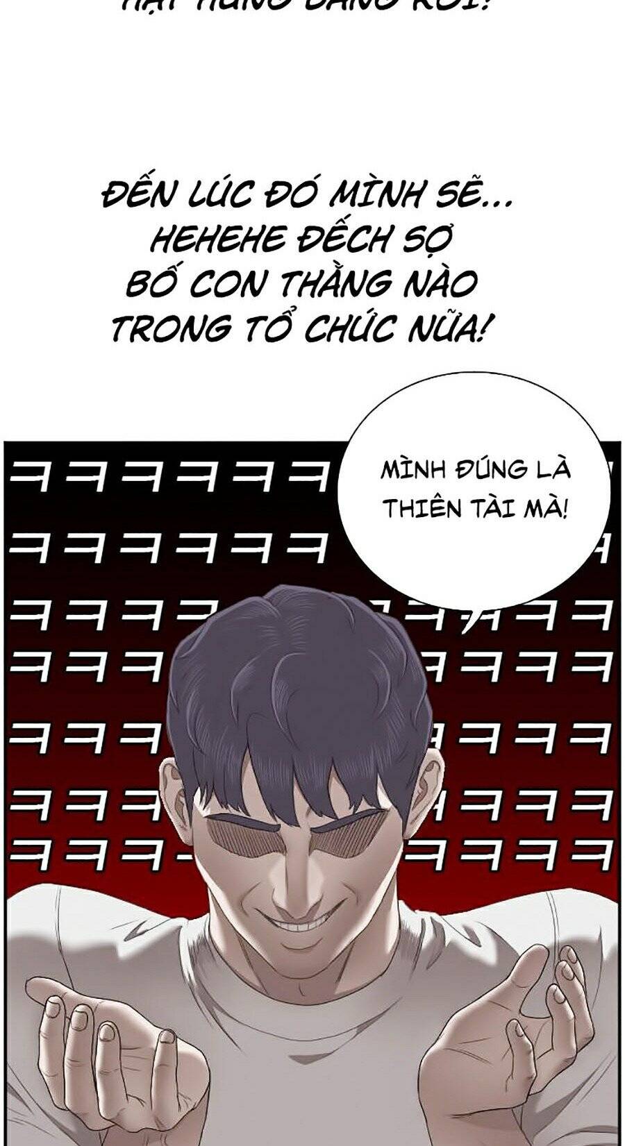Chương 42