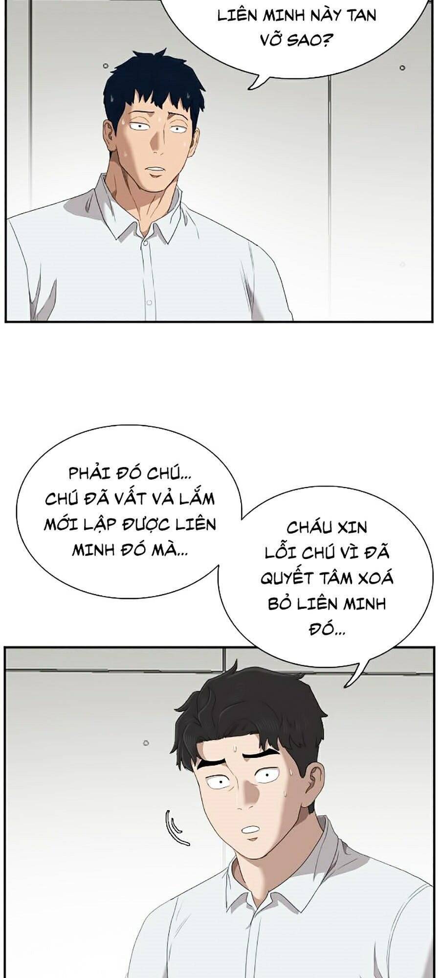 Chương 43