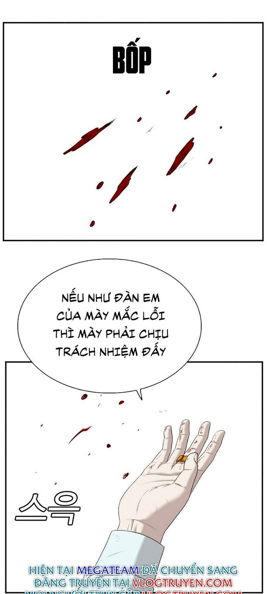 Chương 43