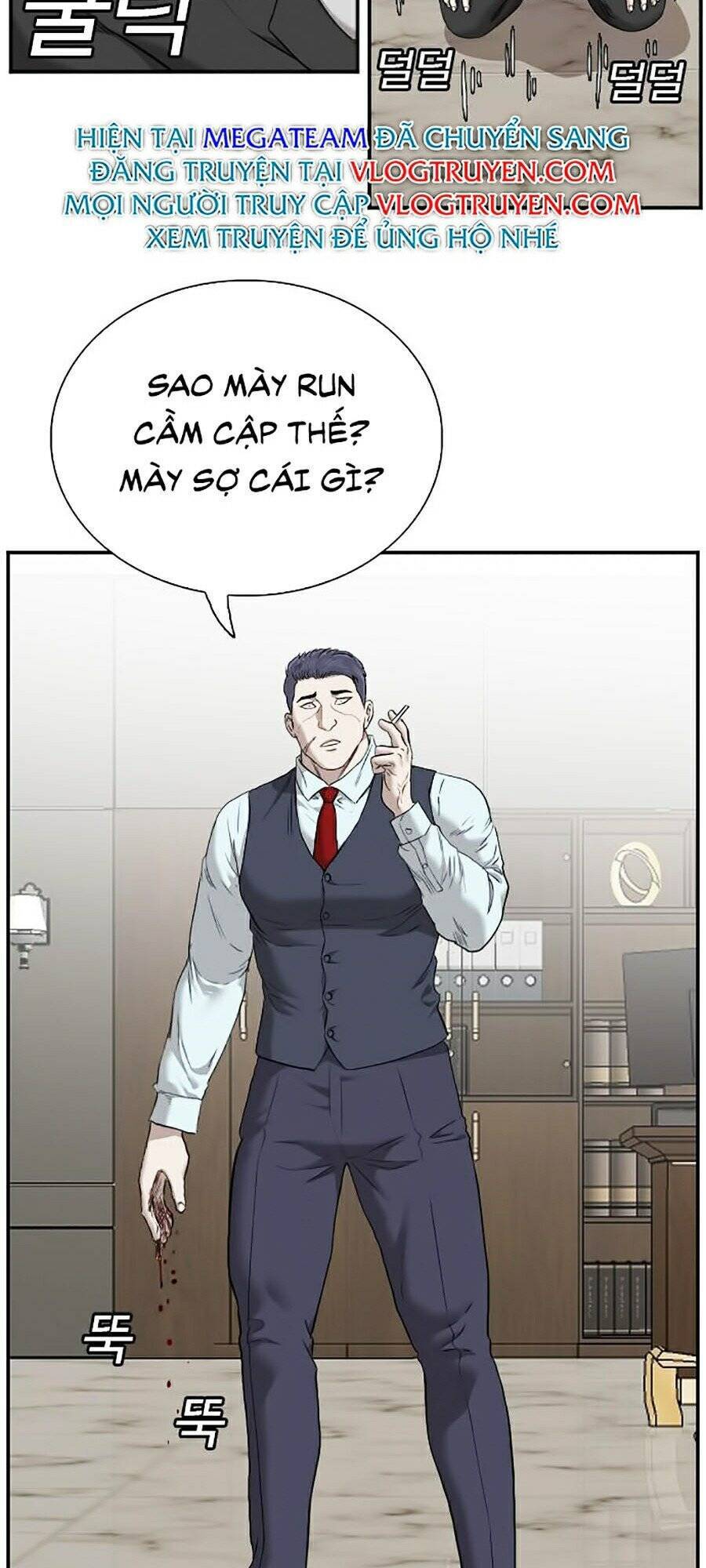 Chương 43