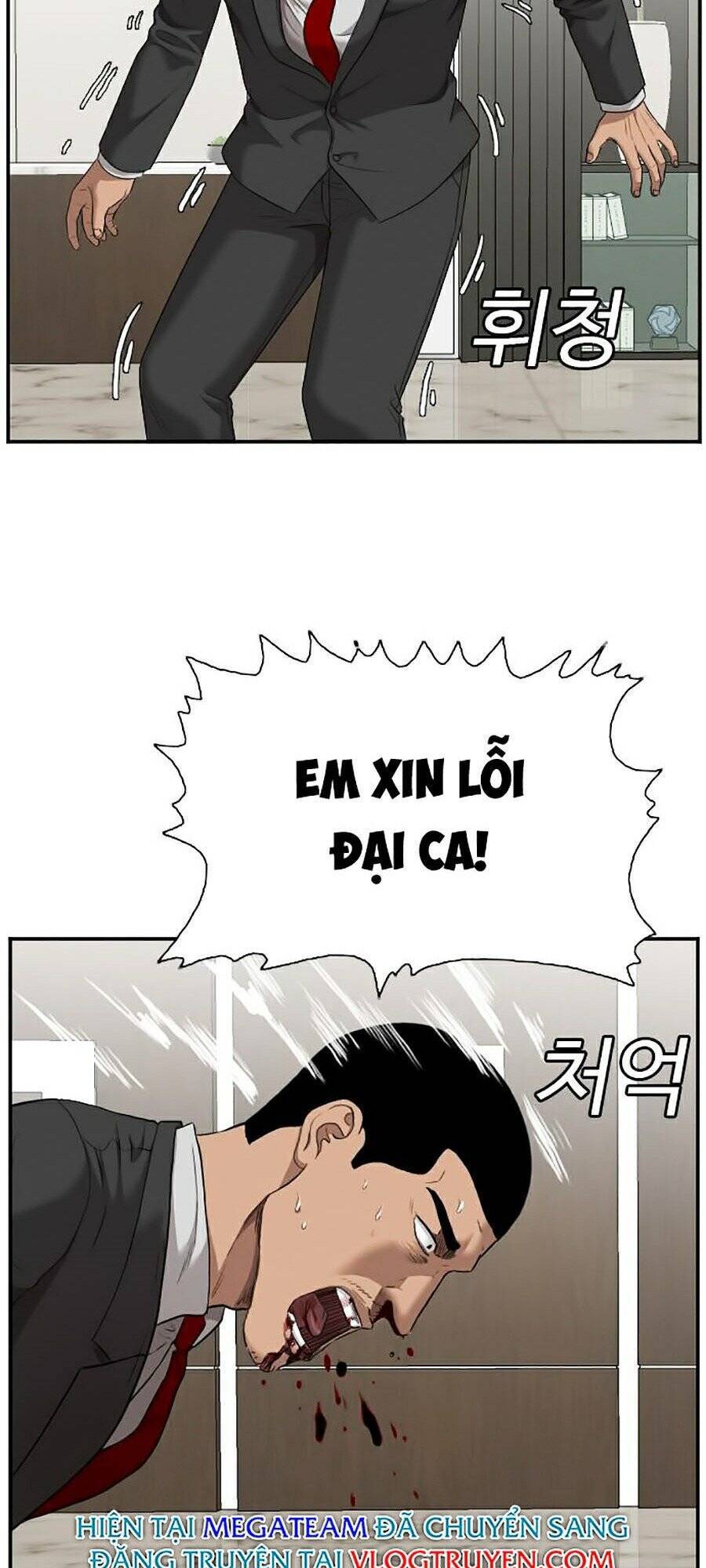 Chương 43