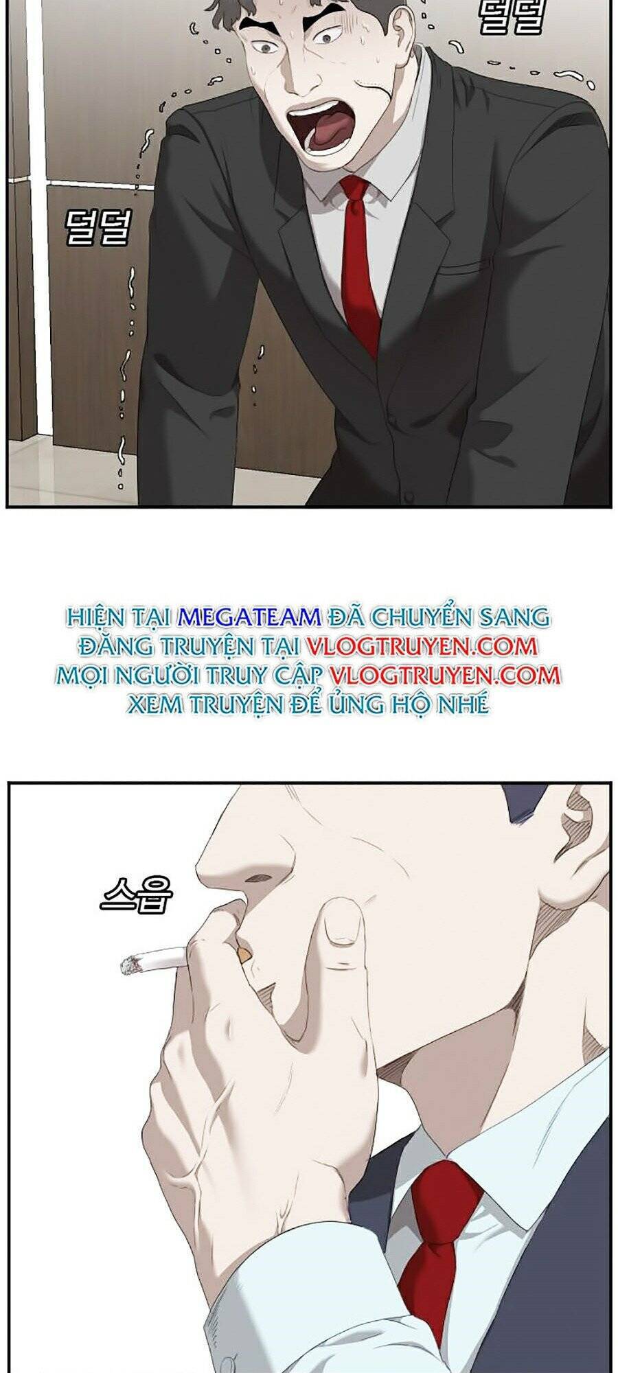 Chương 43