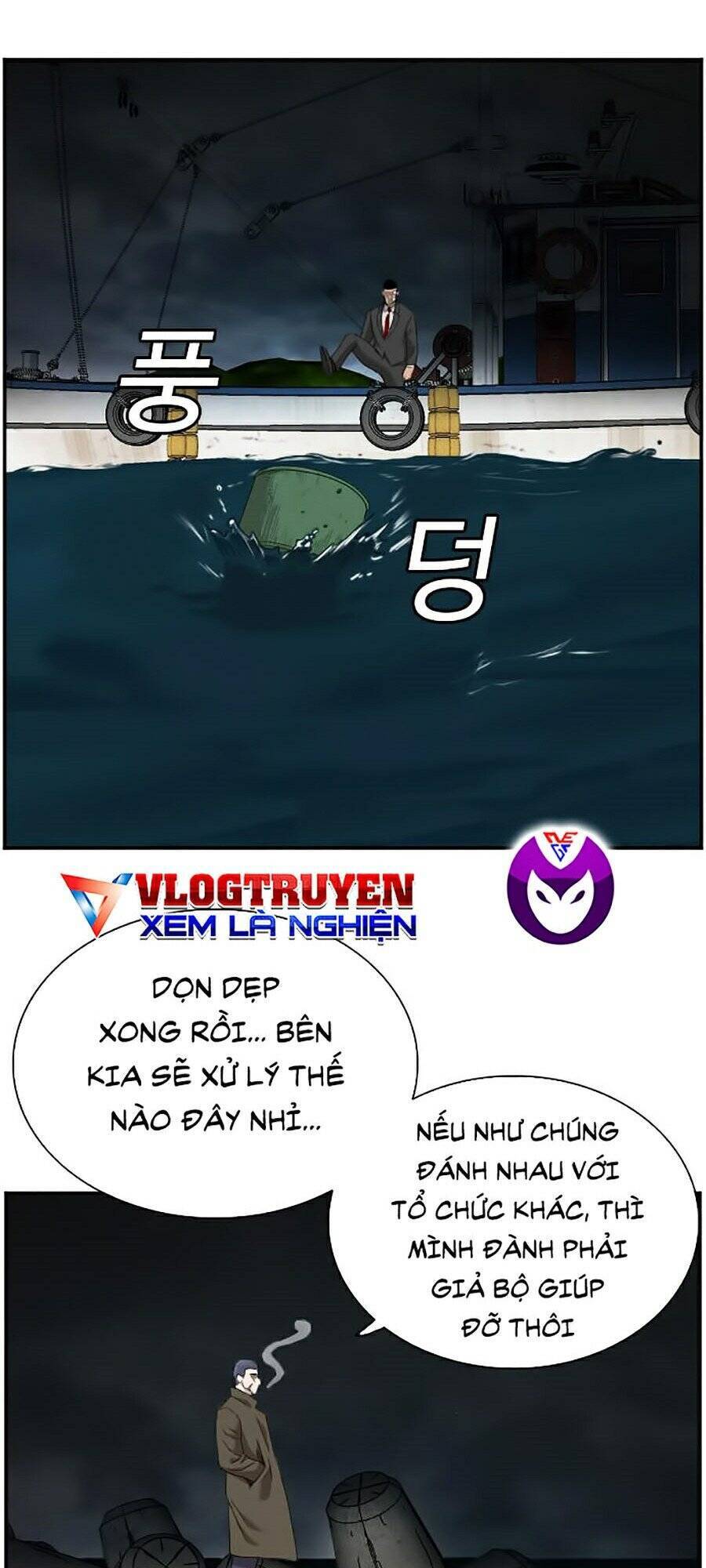 Chương 43