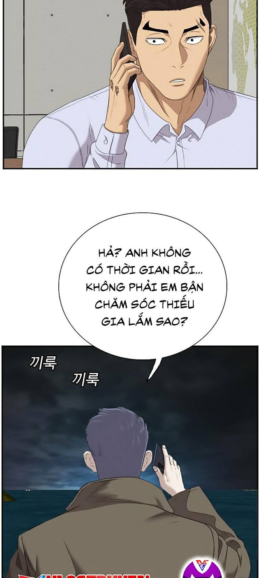 Chương 43