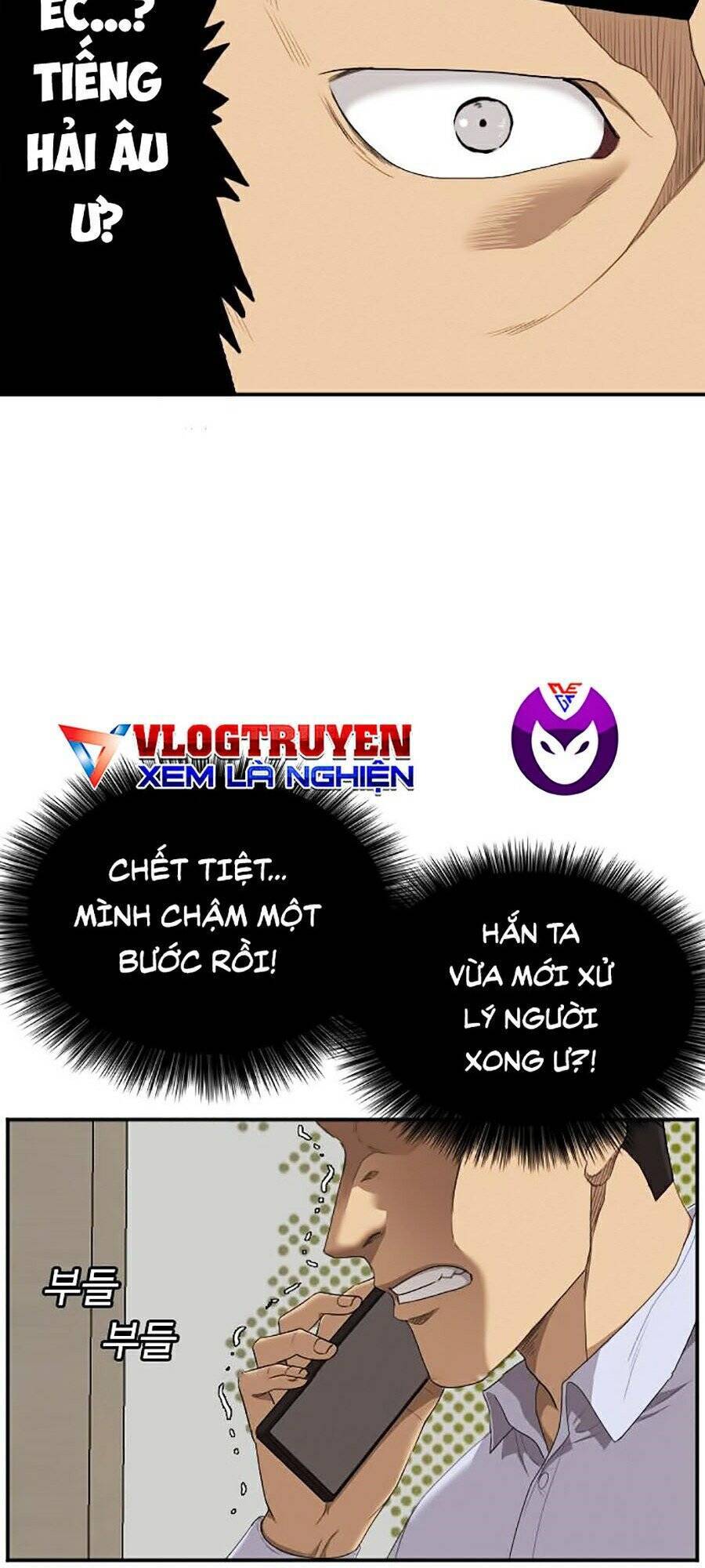 Chương 43