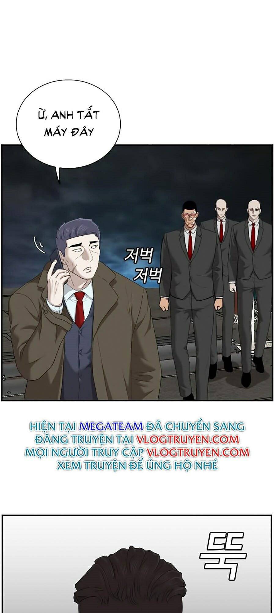 Chương 43