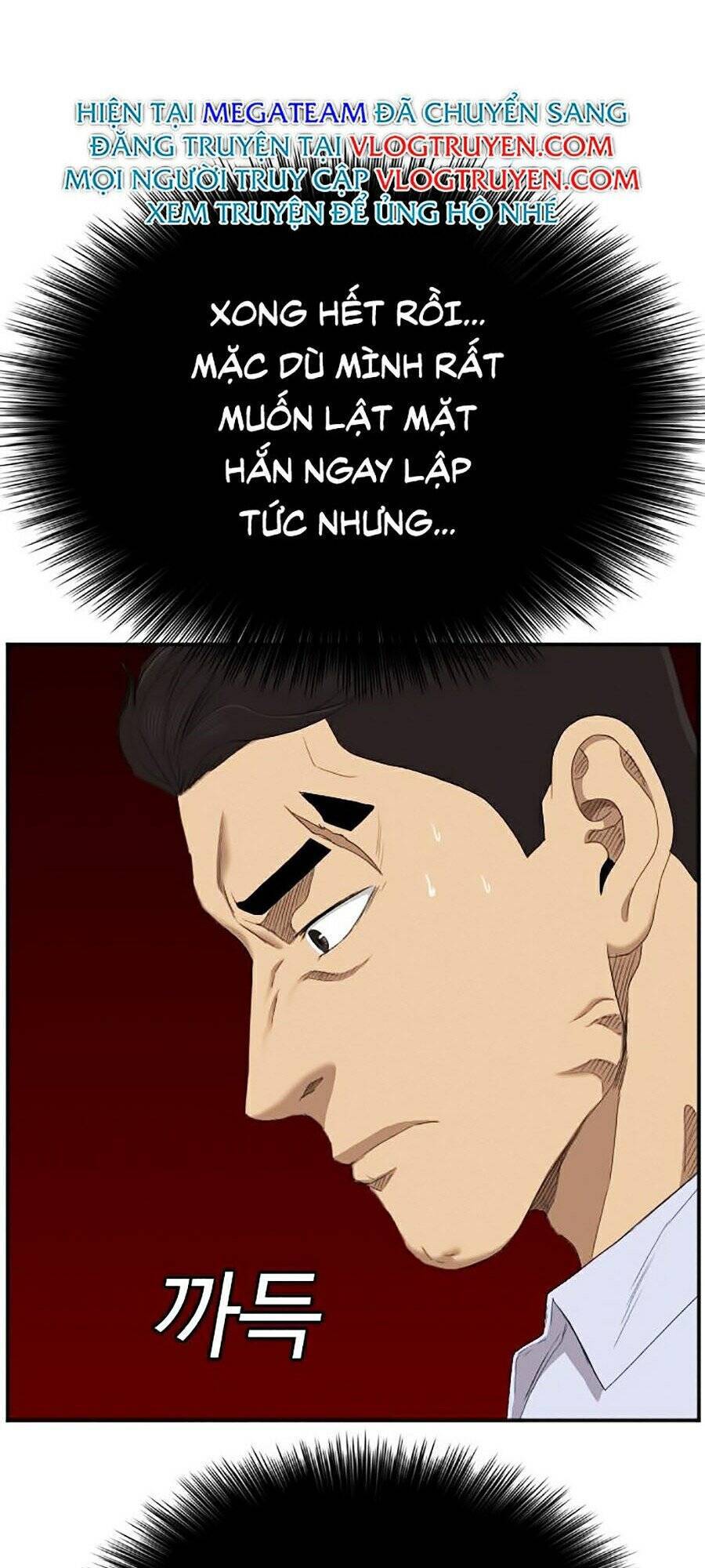 Chương 43