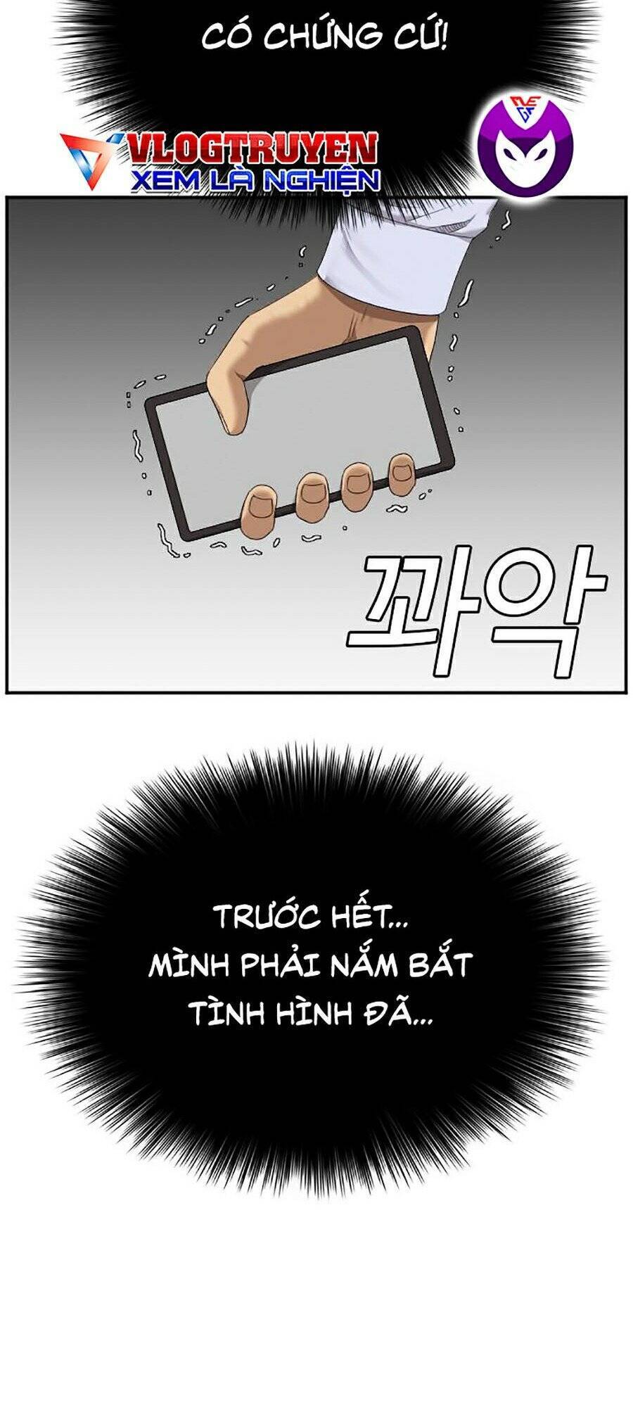 Chương 43