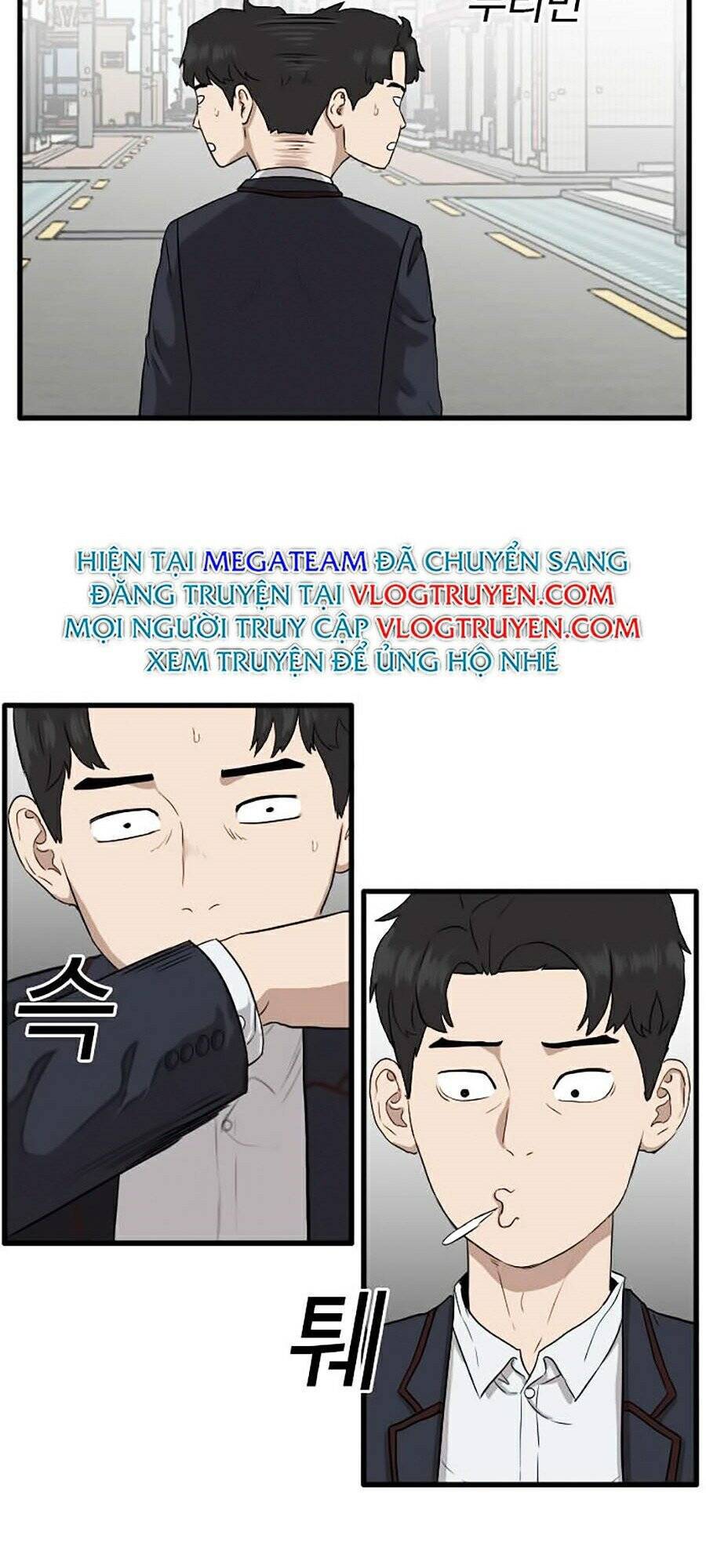 Chương 5