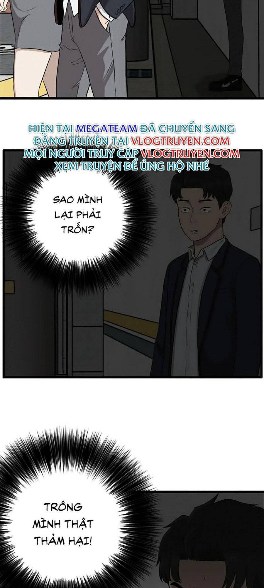 Chương 5