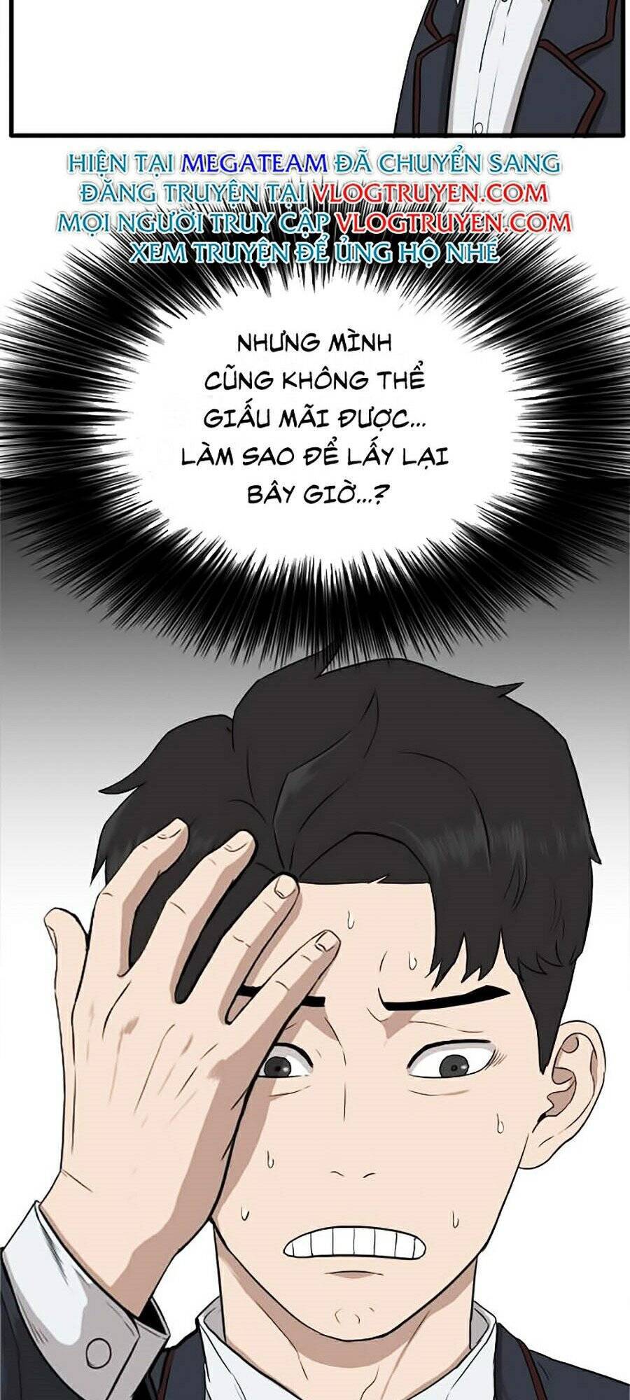 Chương 5