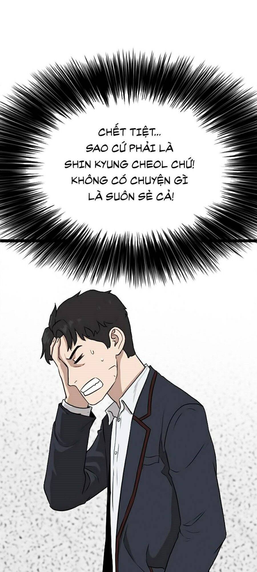 Chương 5