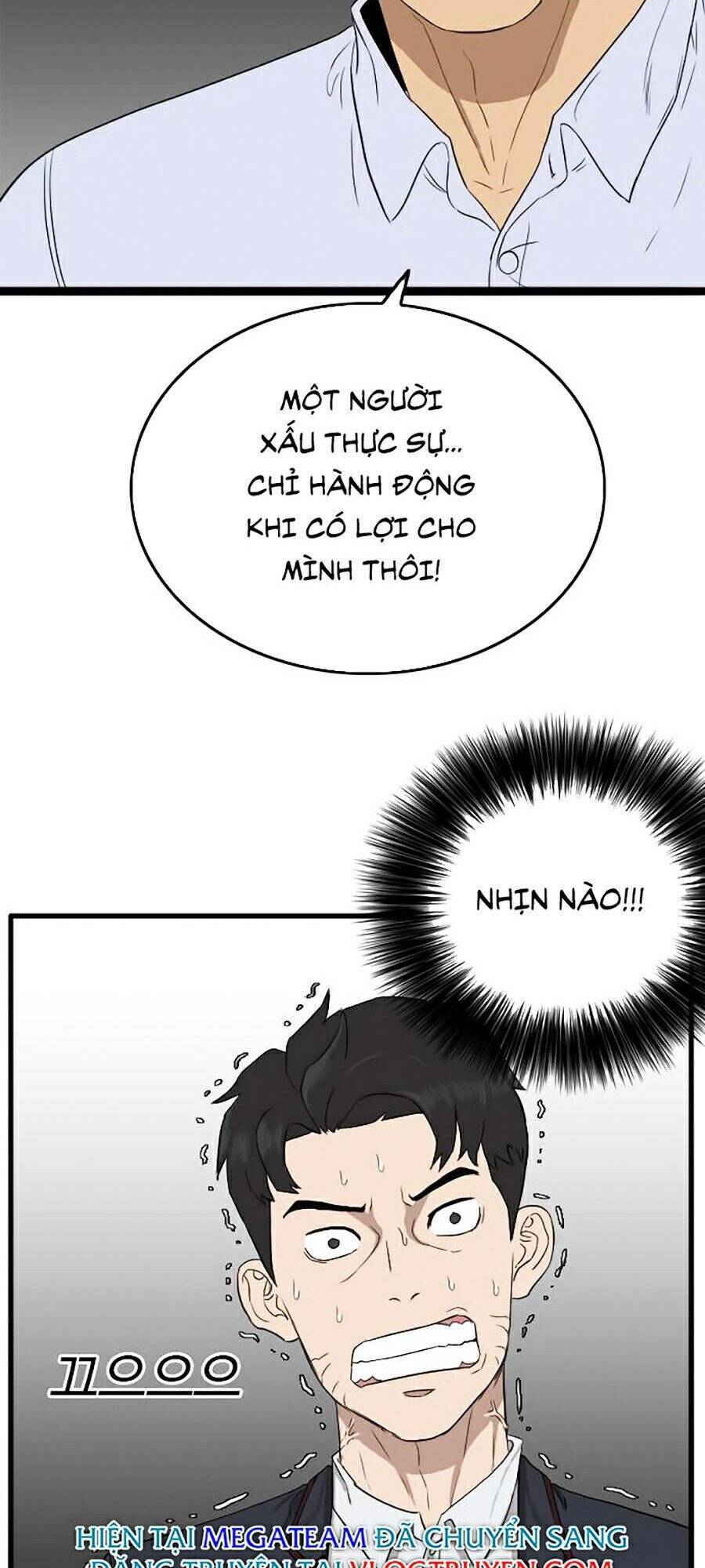 Chương 5