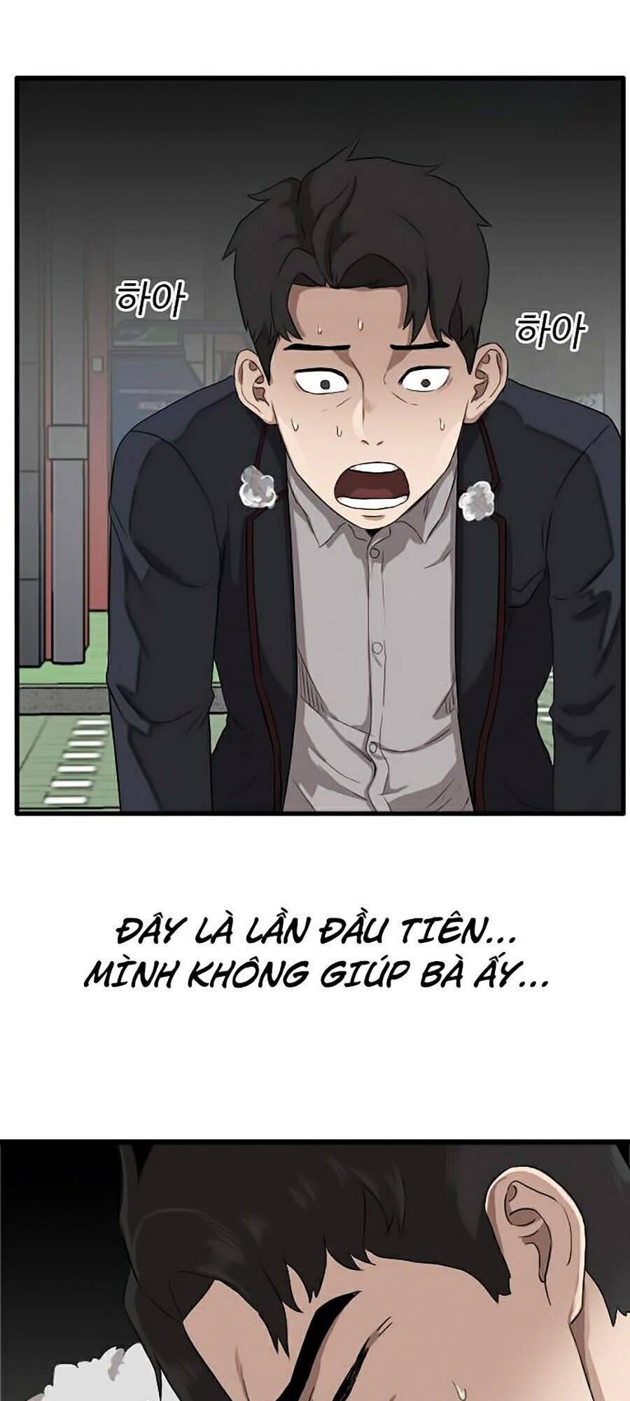 Chương 5