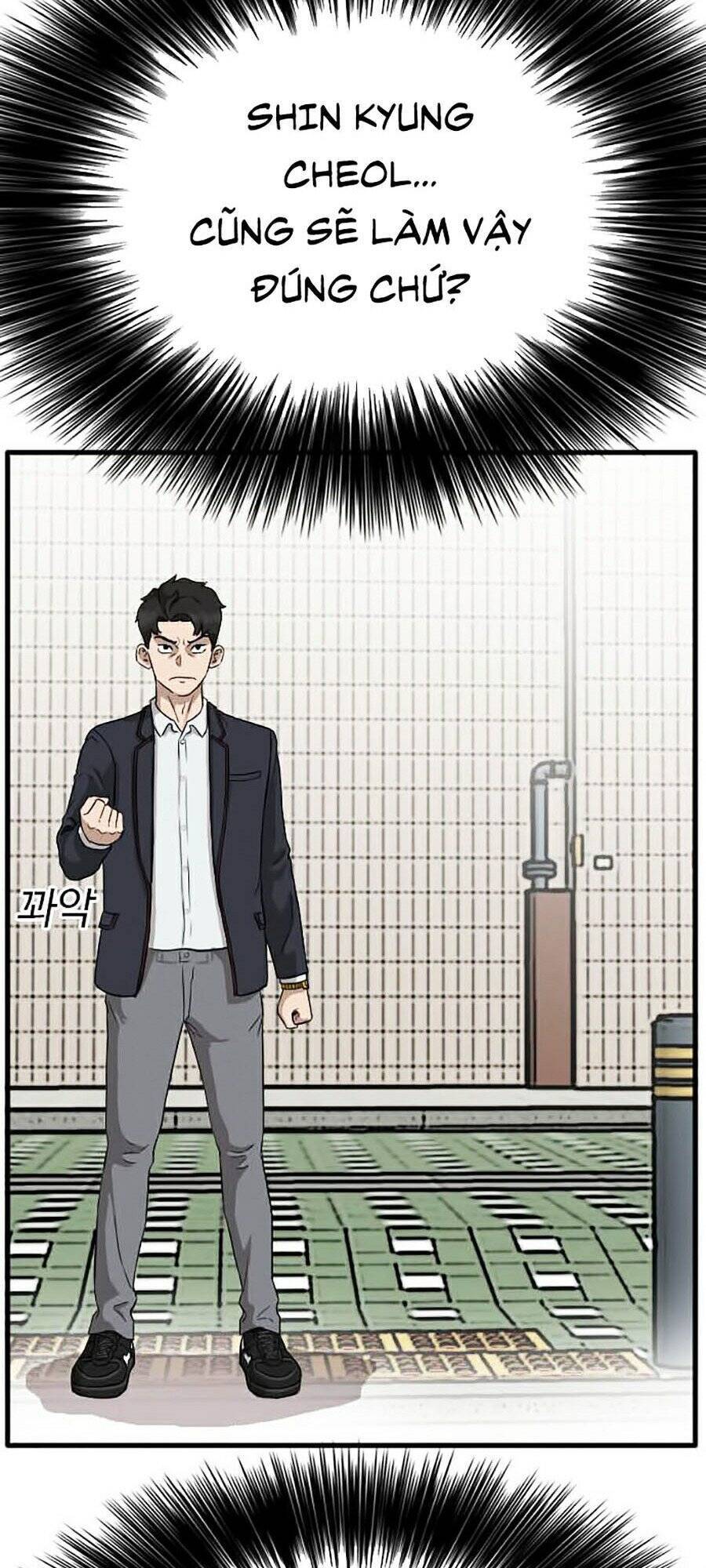 Chương 5