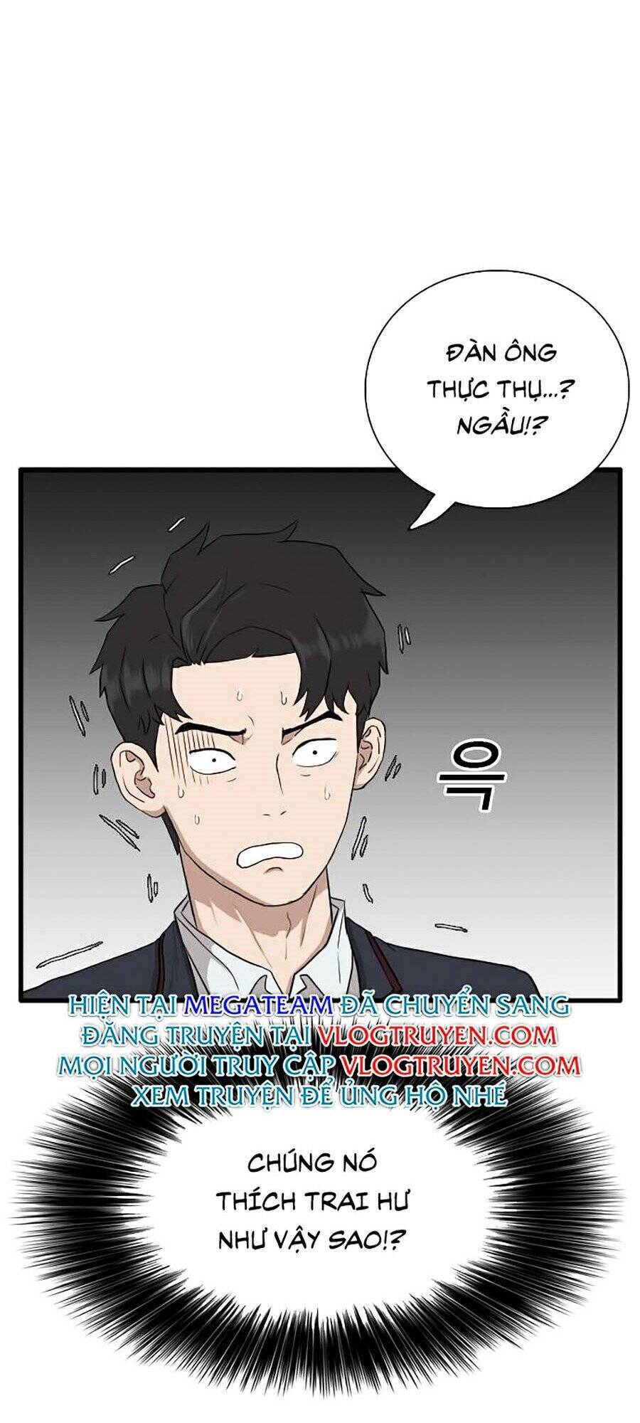 Chương 6
