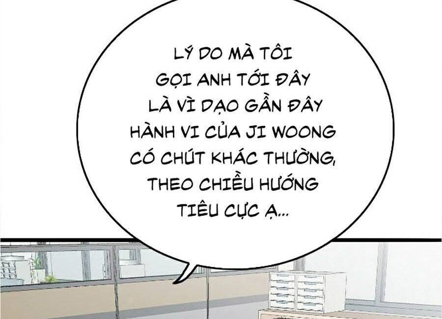 Chương 7