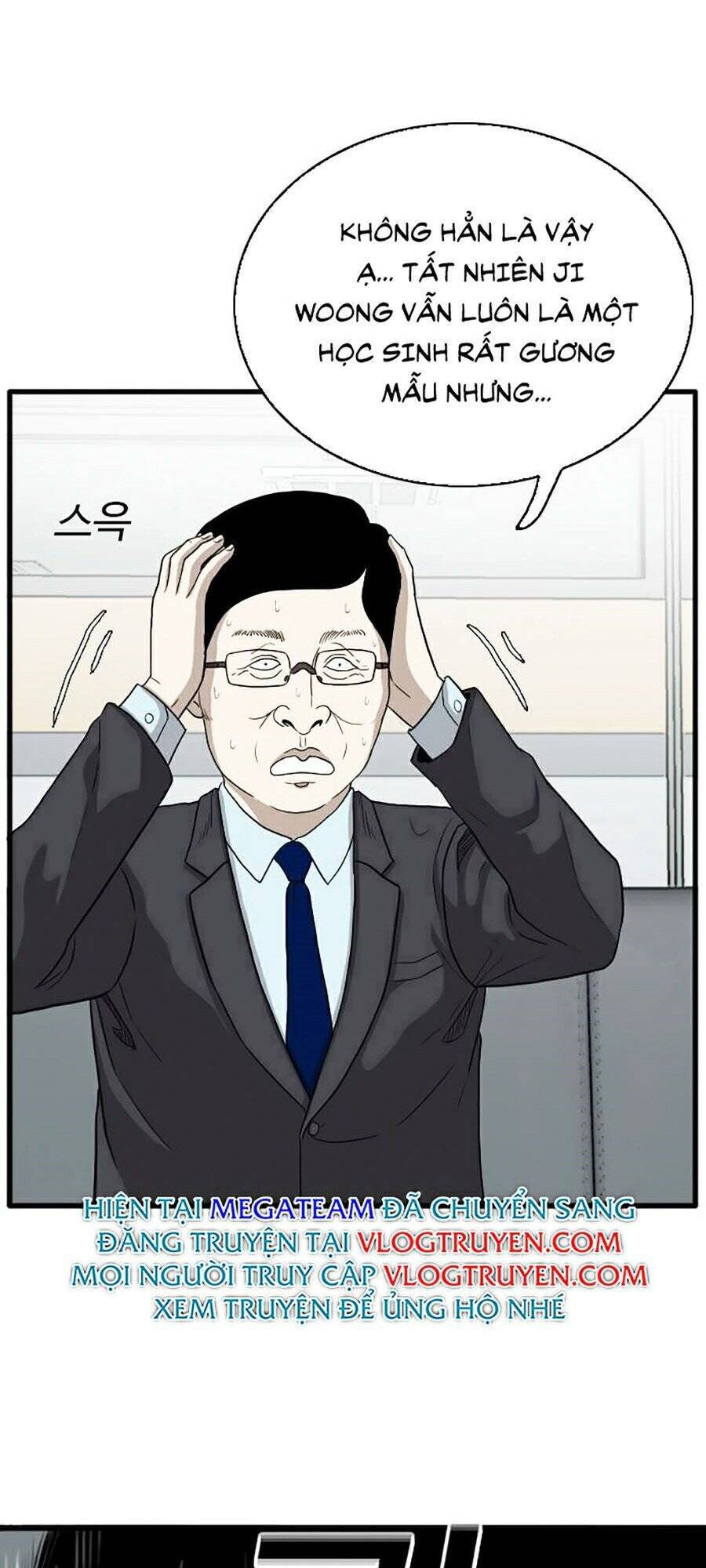 Chương 7