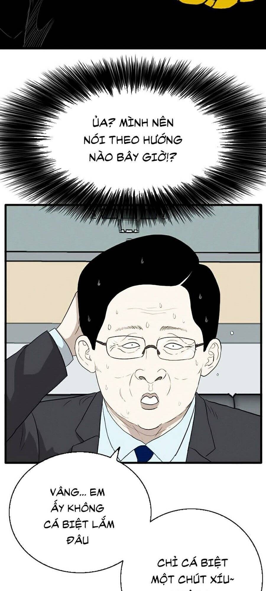 Chương 7
