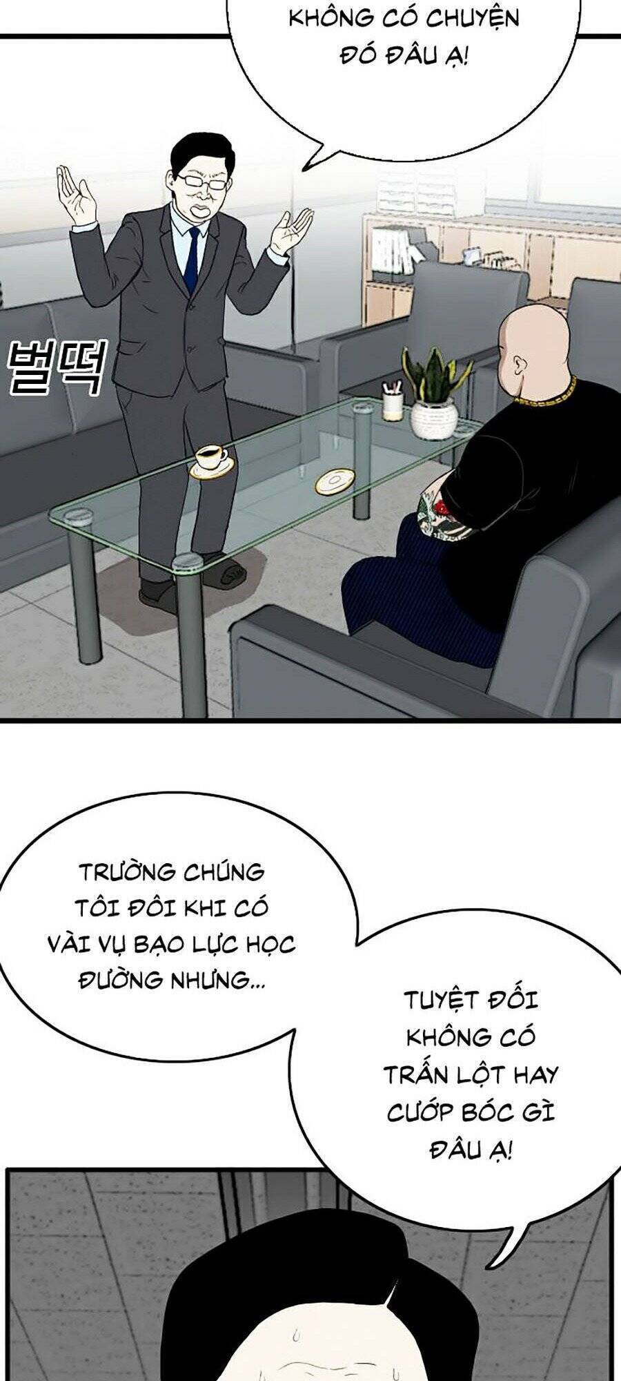 Chương 7
